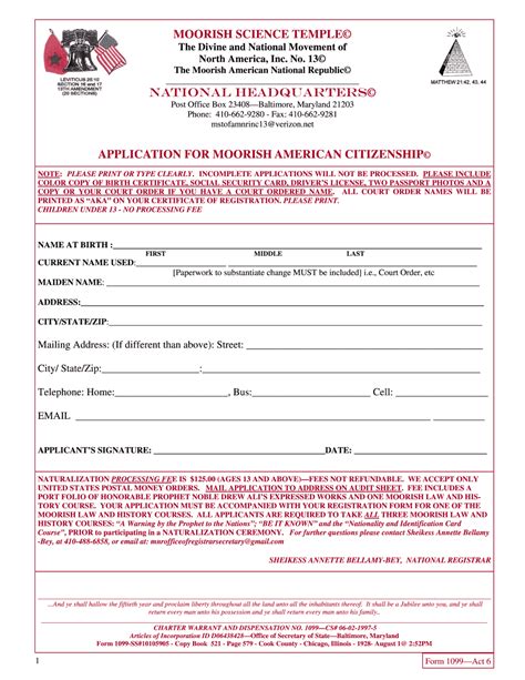 Barbados, Caribbean. . Moorish american citizenship application